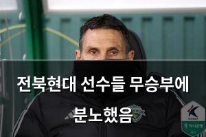구글SEO