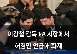 네이버SEO