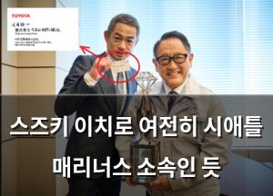 머신러닝