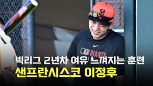 빅데이터