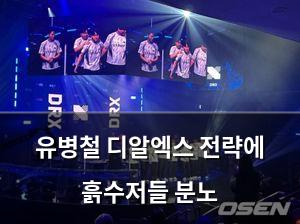 빅데이터