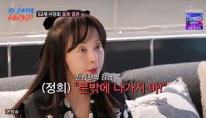 빅데이터