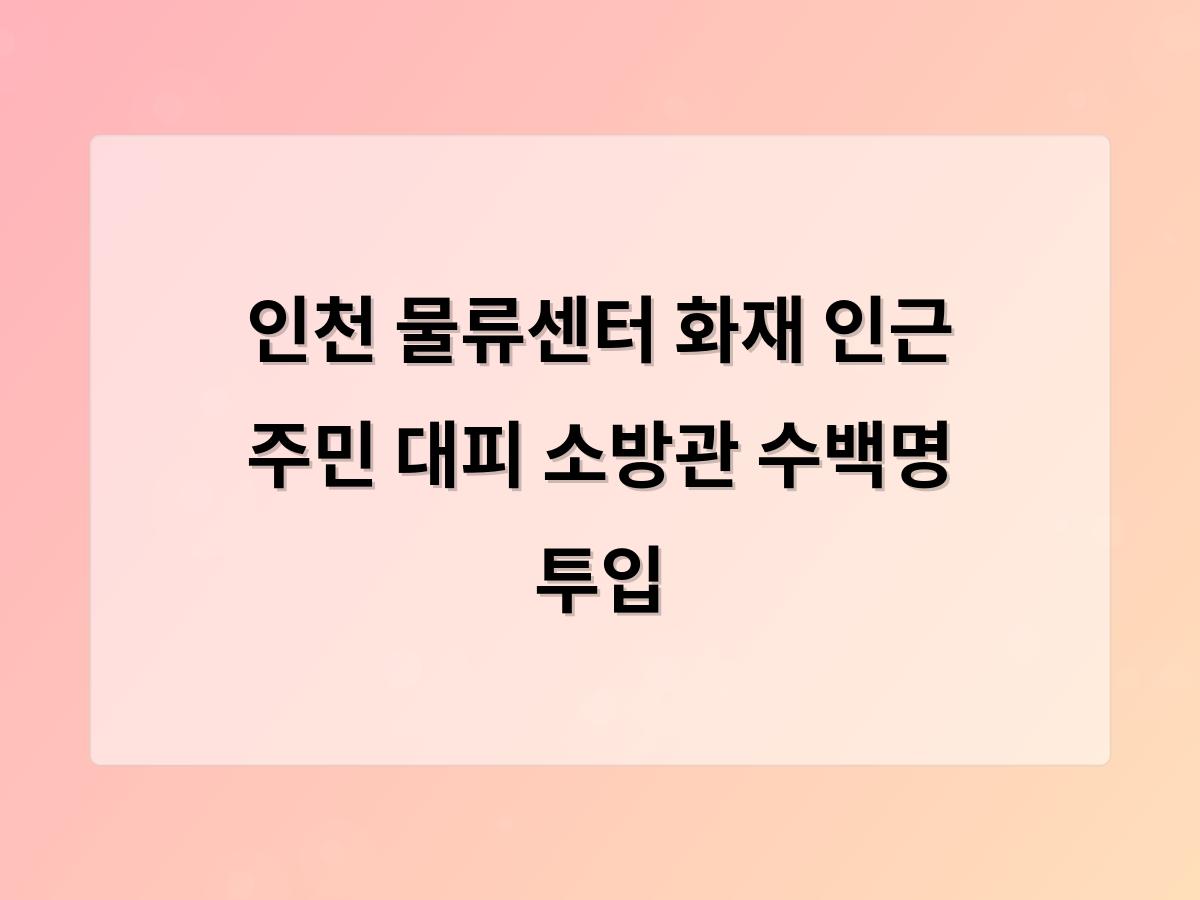 홈페이지제작