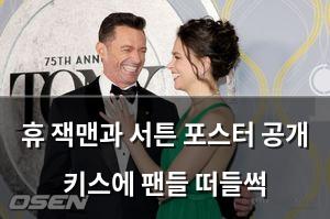 구글SEO