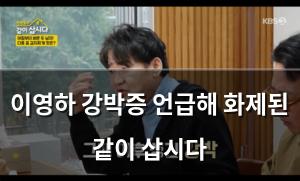 구글SEO