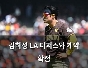 네이버SEO