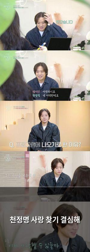 인공지능