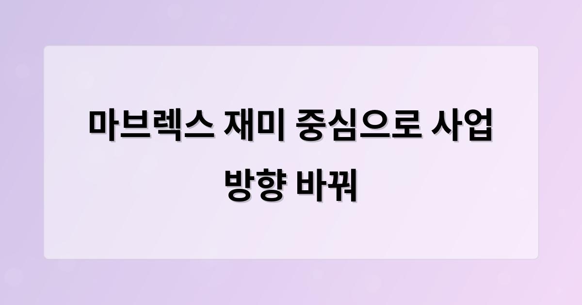 인공지능
