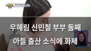인공지능