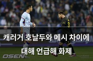 인공지능