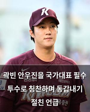 네이버SEO