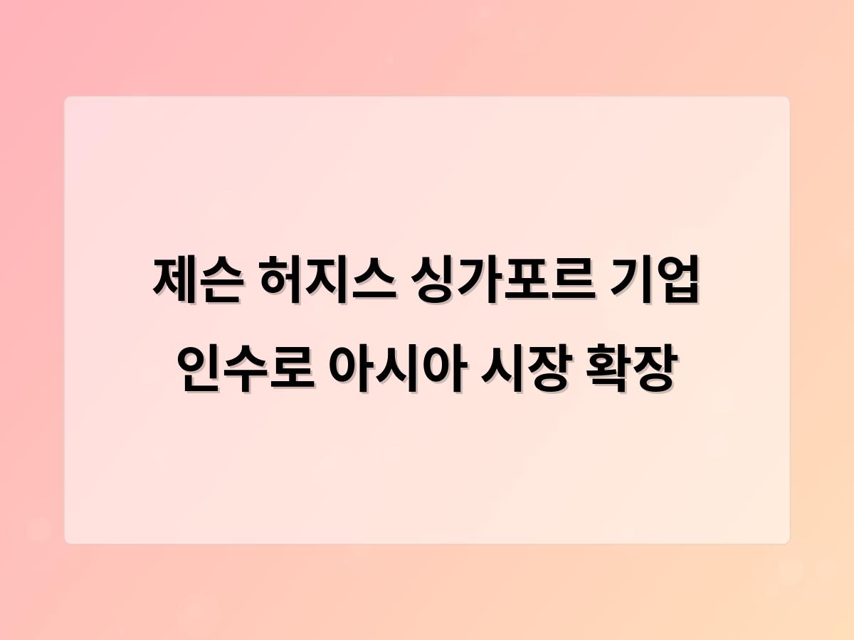 네이버SEO