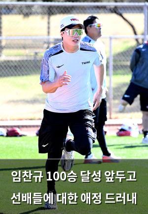 인공지능