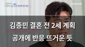백링크