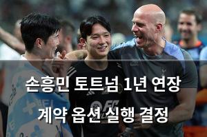 머신러닝
