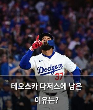 검색엔진최적화