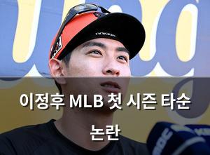 검색엔진최적화