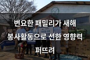 빅데이터
