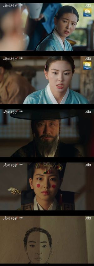 검색엔진최적화