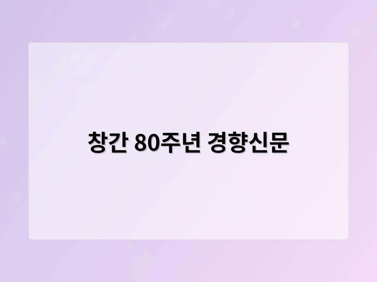 디알소프트 홈페이지제작