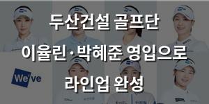 백링크