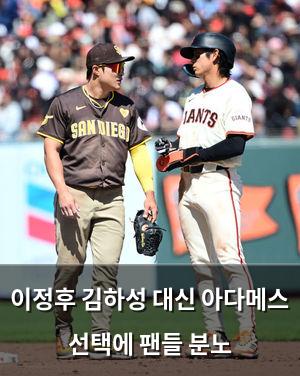 인공지능