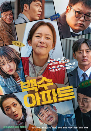 네이버SEO