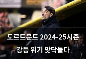 네이버SEO