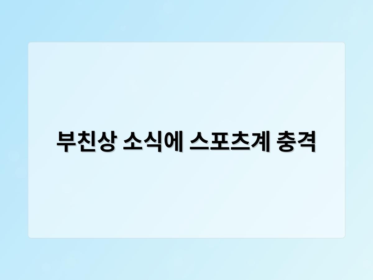 네이버SEO