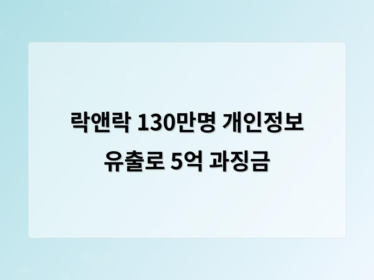 디알소프트 홈페이지제작