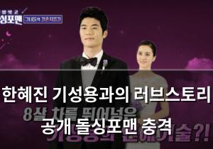 구글SEO