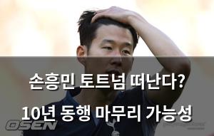 머신러닝