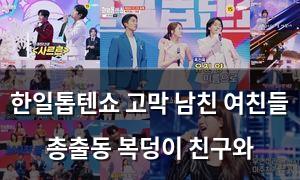 백링크