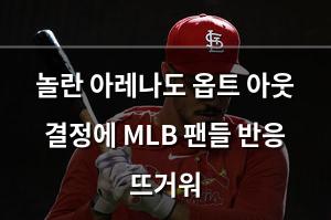 인공지능