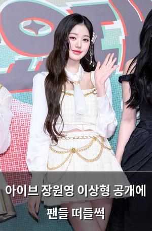 빅데이터