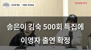 빅데이터
