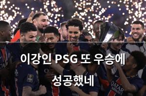 구글SEO