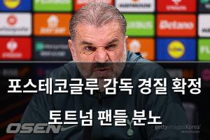 네이버SEO