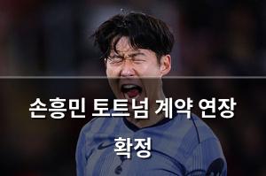 인공지능