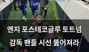 머신러닝