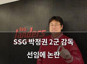 인공지능