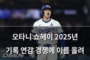 백링크