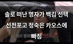 백링크