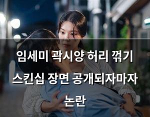 인공지능