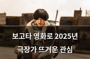 검색엔진최적화