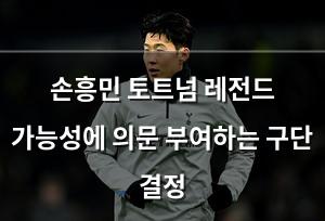 빅데이터