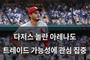 검색엔진최적화