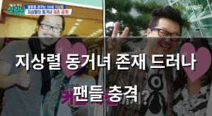 백링크