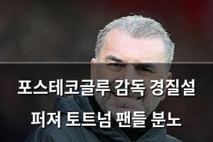 인공지능