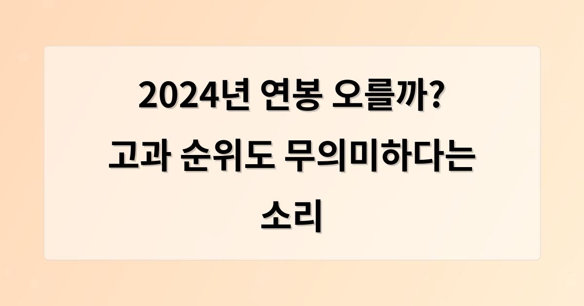 구글SEO